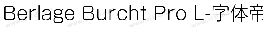 Berlage Burcht Pro L字体转换
